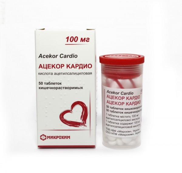 Ацекор Кардио таблетки по 100 мг, 50 шт.