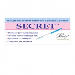 Тест-полоска для определения беременности Secret эконом, 1 шт.