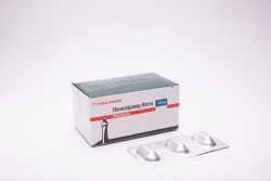 Леналидомид-Виста капсулы по 10 мг, 21 шт.