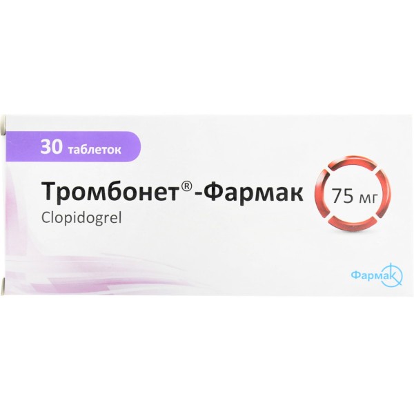 Тромбонет-Фармак таблетки по 0,075 г, 30 шт.