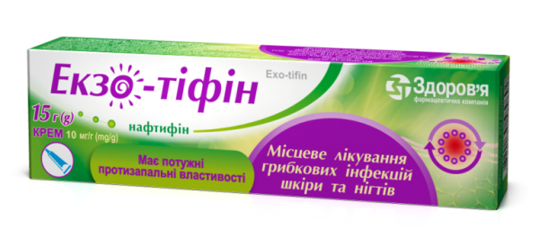 Экзо-Тифин крем противогрибковый, 10мг/г, 15 г