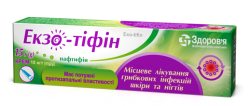 Экзо-Тифин крем противогрибковый, 10мг/г, 15 г