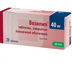 Вазилип таблетки по 40 мг, 28 шт.
