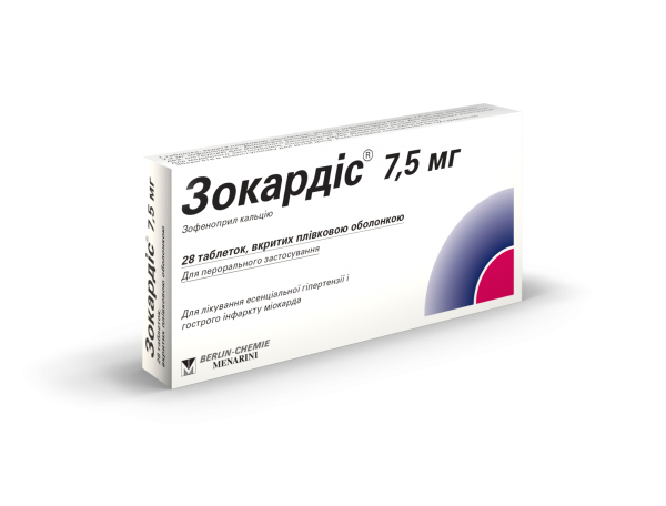 Зокардис 7.5 мг №28 таблетки