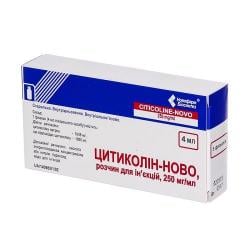Цитиколин: як приймати, інструкція, дозування, побічні ефекти | apteka24.ua