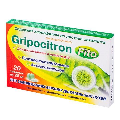 Гриппоцитрон Фито 25 мг №20 таблетки