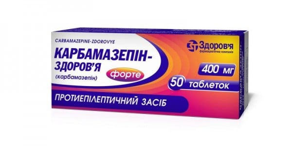 Карбамазепин-Здоровье форте таблетки по 400 мг, 50 шт.