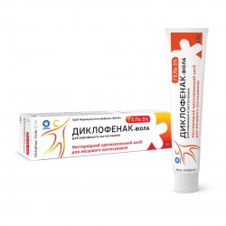 Диклофенак-Виола гель 5%-ный, 50 г - ПрАТ ФФ Віола