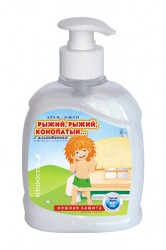 "Рыжий, рыжий, конопатый…" крем-мило для детей , 300 г - Фитодоктор
