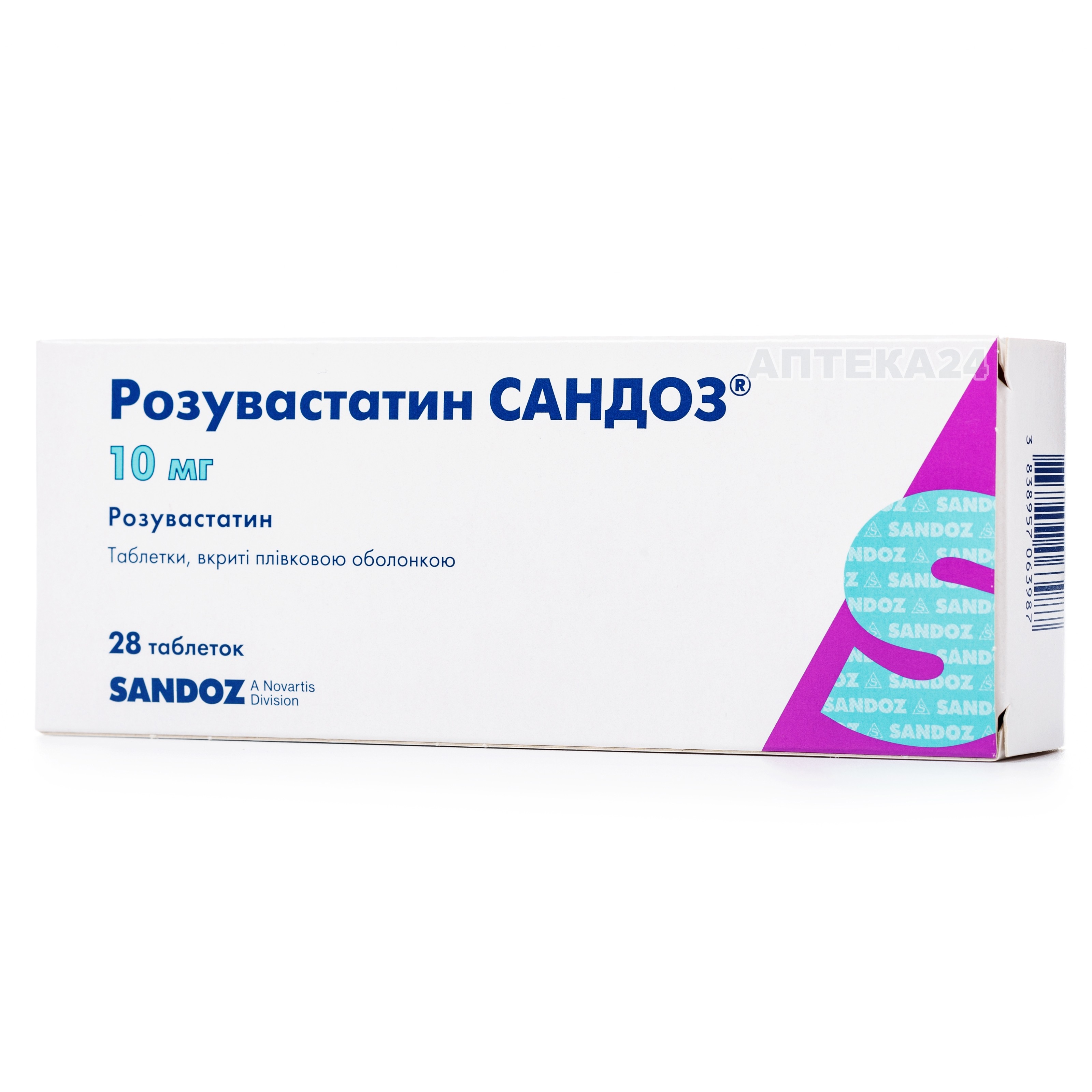 Аналоги препарата Розувастатин Сандоз таблетки 10 мг N28 - Sandoz: по .