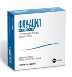 Флу-Ацил бронхо N10 раствор стерильный для небулайзеров и инстилляций 