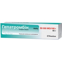 Гепатромбин гель от варикоза 50000 МЕ 40 г