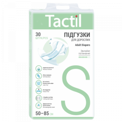 Подгузники для взрослых Tactil размер 50-85 см, 30 шт.