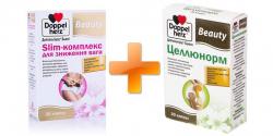 Набор Доппельгерц Бьюти Slim-комплекс для снижения веса №30 + Доппельгерц Бьюти Целюнорм №30