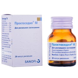 Проктоседил-М ректальные капсулы, 20 шт.