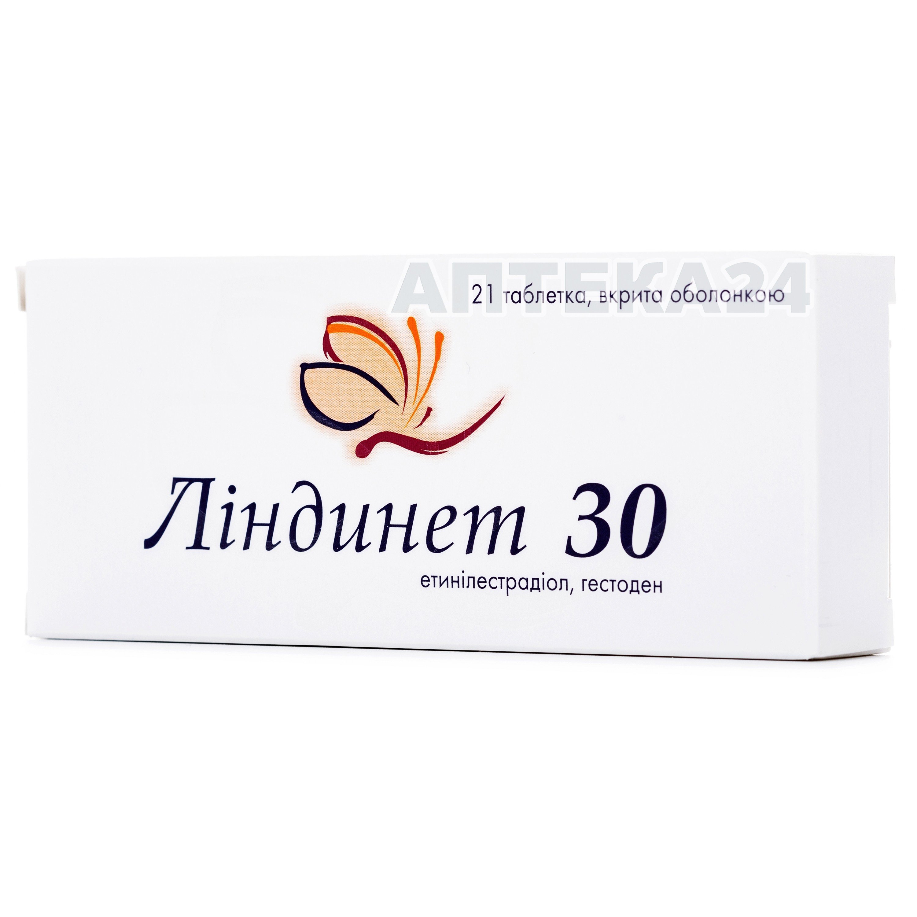 Линдинет таблетки по 30 мг, 21 шт.: инструкция, цена, отзывы, аналоги .