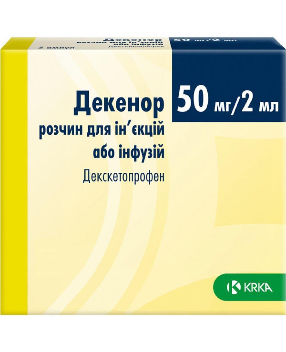 Чесні відгуки про Декенор розчин для ін'єкцій та інфузій по 50 мг/2 мл ...