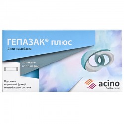 Гепазак Плюс диетическая добавка для поддержания функций пищеварительной системы в пакетах-саше по 10 мл, 20 шт.