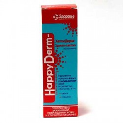 ХепиДерм-Здоровье аэрозоль накожный, 50 мг/г, 58,5 г