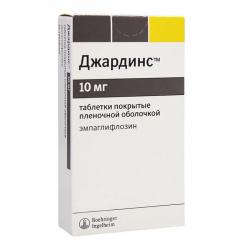 Джардинс Спец 10 мг №30 таблетки