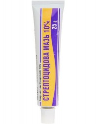 Стрептоцидовая мазь 10%, в тубе 25 г - Тернофарм