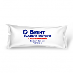 Бинт марлевый медицинский стерильный 5х10 см - ПрАТ ФФ Віола