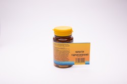 Коллаген гидролизованный капсулы диетическая добавка по 600 г, 60 шт.