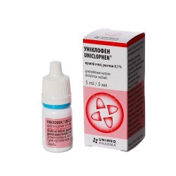 Униклофен капли 0,1%, 5 мл