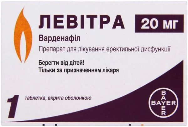 Честные отзывы о Левитра таблетка 20 мг, 1 шт. - Bayer от наших покупателей!
