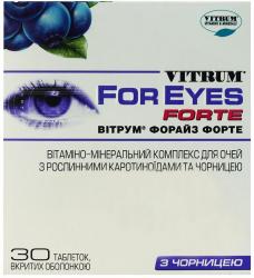 Витрум Форайз Форте таблетки N30