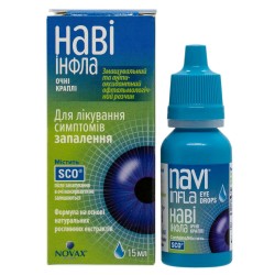 Нави Инфла капли глазные, 15 мл