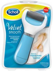 Пилка голубая Scholl Velvet Smooth +2 запасных ролика