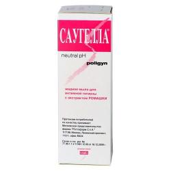 Саугелла Полиджин 250 мл жидкое мыло для интимной гигиены с экстрактом ромашки