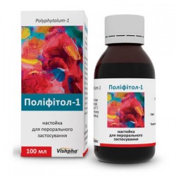 Полифитол-1 настойка для перорального применения, 100 мл 