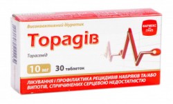 Торадив таблетки по 10 мг, 30 шт.