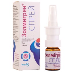 Золмигрен спрей назальный по 2,5 мг/доза в флаконе по 2 мл (20 доз)