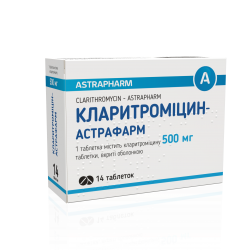 Кларитромицин-Астрафарм таблетки по 500 мг, 14 шт.