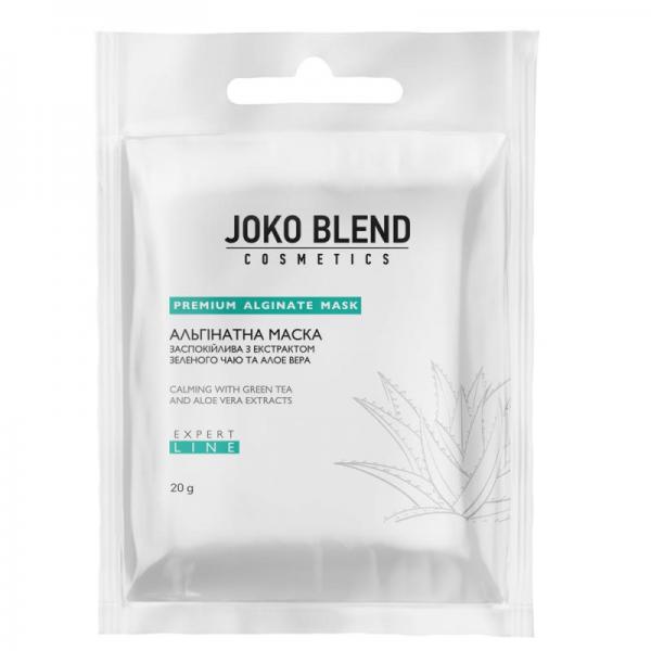 Альгинатная маска успокаивающая с экстрактом зеленого чая и алоэ вера Joko Blend 20 гр