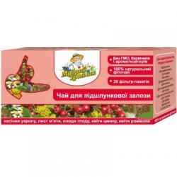 Фиточай "Для поджелудочной железы" Мудрый травник пак.1.2г N20