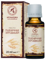 Ароматика масло зародышей пшеницы, 20 мл
