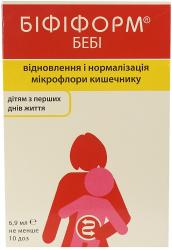 Бифиформ Беби капли 6.9 мл