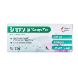 Валериана Ультракап капсулы, 30 шт.