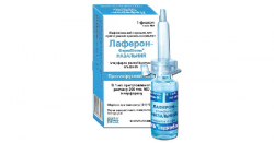 Лаферон-ФармБиотек лиофилизат для назального раствора 1 000 000 МЕ