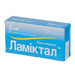 Ламиктал таблетки по 5 мг, 28 шт.