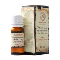 Ароматика масло мелиссовое, 10 мл