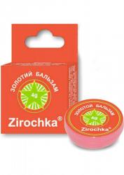 Золотой бальзам Звездочка банка 4 г