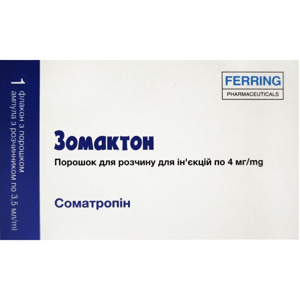 Зомактон порошок для раствора для инъекций, 4 мг + растворитель 3,5 мл
