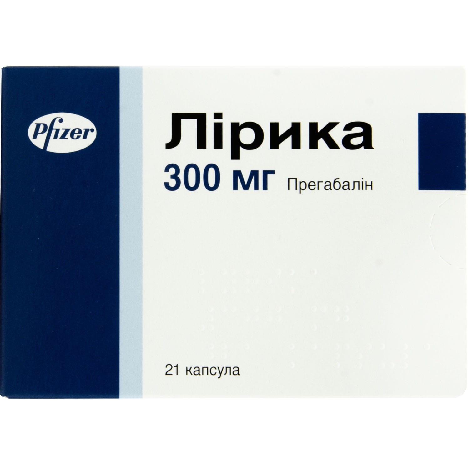 Лірика капсули по 300 мг, 21 шт.: інструкція, ціна, відгуки, аналоги.  Купити Лірика капсули по 300 мг, 21 шт. від Pfizer в Україні: Київ, Харків,  Одеса, Дніпро, Харків, Львів, Запоріжжя, Кременчук, Кривий