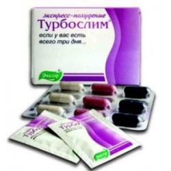 Турбослим экспресс похудение капсулы+саше N18+N3