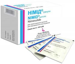 Нимид гранулы для оральной суспензии саше по 2 г, 100 мг/2 г, 30 шт.